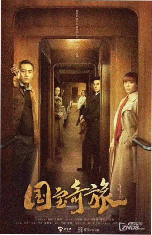 免费看电影的网站 闪婚老公竟是首富 短剧