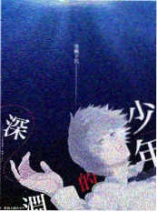 短剧免费看 短剧节奏 影视资讯